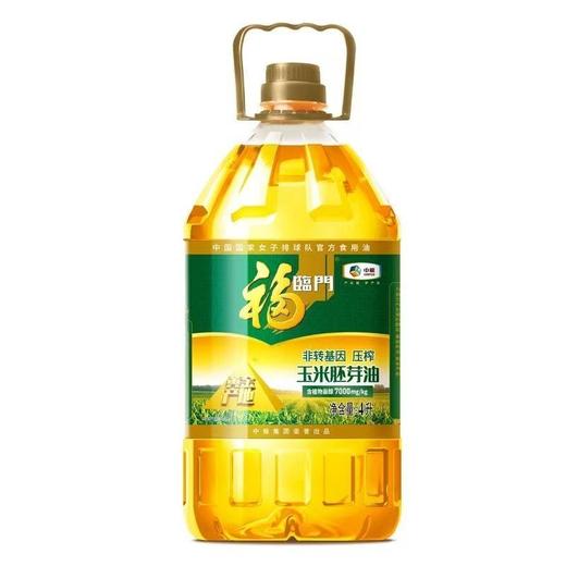 福临门非转基因玉米胚芽油 4L/壶 商品图0