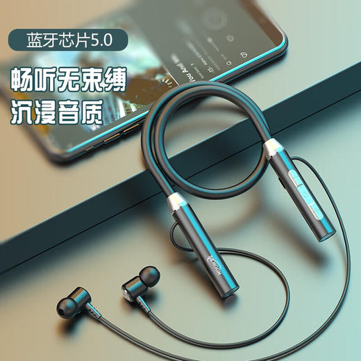 【分仓直发包邮】KOOKZZ酷客者无线运动蓝牙耳机R01 商品图8