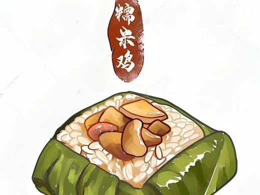 【新品尝鲜】荣顺糯米鸡720G（6个） 商品图3