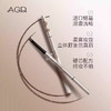 AGD柔雾速绘小斧头眉笔03烟灰咖 商品缩略图1