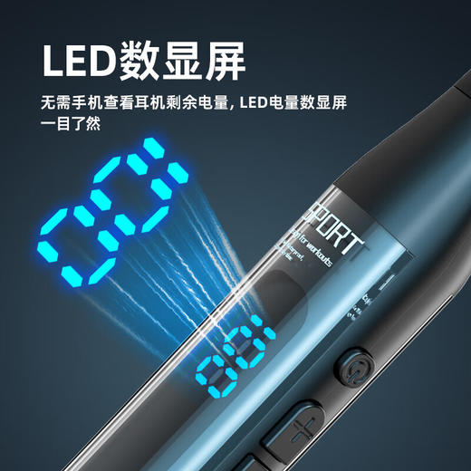 【分仓直发包邮】KOOKZZ酷客者无线运动蓝牙耳机R08 商品图3