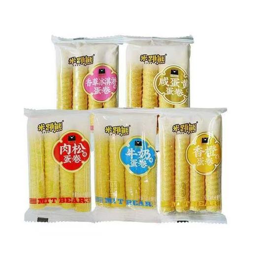 米跳熊牛奶蛋卷10包320g 商品图1