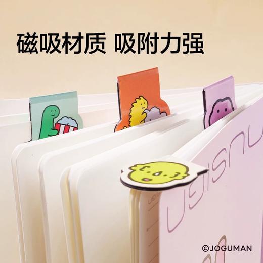 纽赛乔古曼书签 商品图1