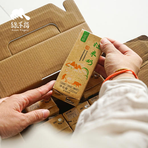 生态糙米奶 | 公平贸易* Ecological Brown Rice Milk | Fair trade 商品图3
