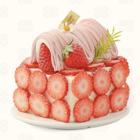 ⚜️草莓百宝箱