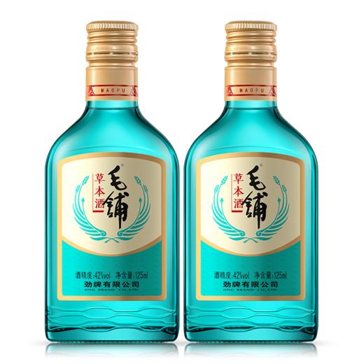[小酒]劲酒毛铺草本酒42度125ml 商品图1