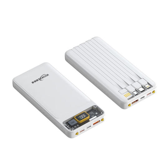 【分仓直发包邮】KOOKZZ酷客者透明超级快充移动电源（可上飞机）DY13 商品图1