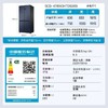 【天津】【海尔】冰箱_十字门变频一级+三挡变温_BCD-478WGHTD5DB9【不包安装】 商品缩略图0