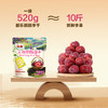 【自提】M都乐 无核胭脂李干520g 商品缩略图2