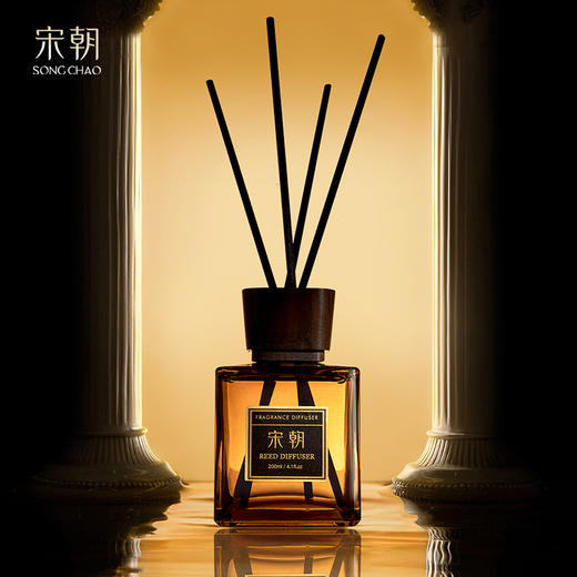 宋朝奢华系列无火香薰50ml 商品图0