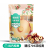 有机红枣圈98g 商品缩略图0