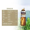 三得利乌龙茶500ml*15瓶无糖乌龙茶饮料整箱 商品缩略图2