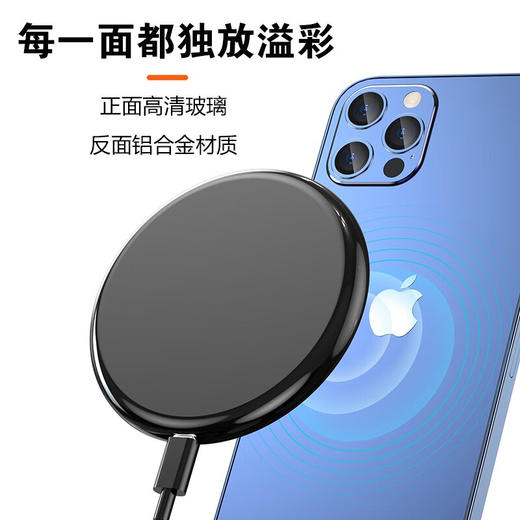 【分仓直发包邮】KOOKZZ酷客者无线超级快充CD03 商品图1