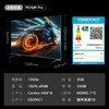 【天津】【创维】电视_六重120Hz高刷_75V58F Pro【不包安装】 商品缩略图0