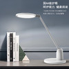 【分仓直发包邮】KOOKZZ酷客者国AA级学习护眼台灯TD204 商品缩略图0