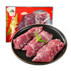 山洋爆汁牛横膈膜200g【GA】 商品缩略图0