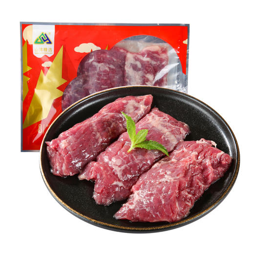 山洋爆汁牛横膈膜200g【GA】 商品图0
