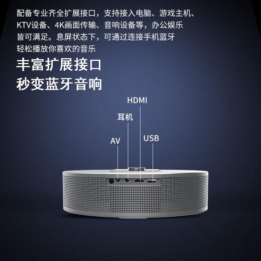 【分仓直发包邮】KOOKZZ酷客者无线智能投影仪TY03 商品图5