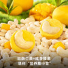 泰芒了冻干芒果腰果仁35g 商品缩略图5