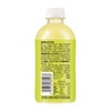 三得利蜜香柠茶 350ml/瓶 热饮暖饮料 商品缩略图1