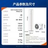 【天津】【格力】空调_3匹一级变频冷暖_KFR-72LW/(72587)FNhAc-B1(JDWIFI)【不包安装】 商品缩略图0
