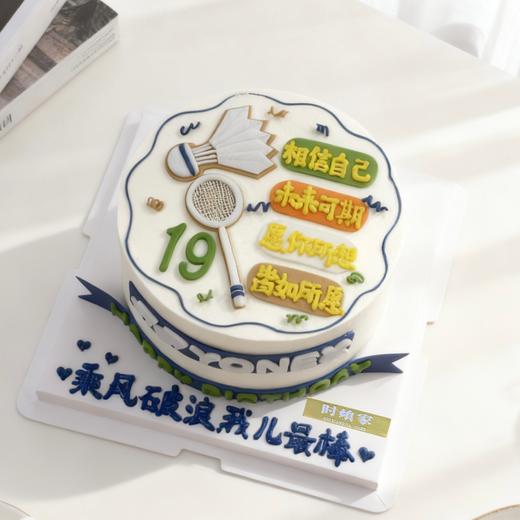 羽毛球男孩 商品图0