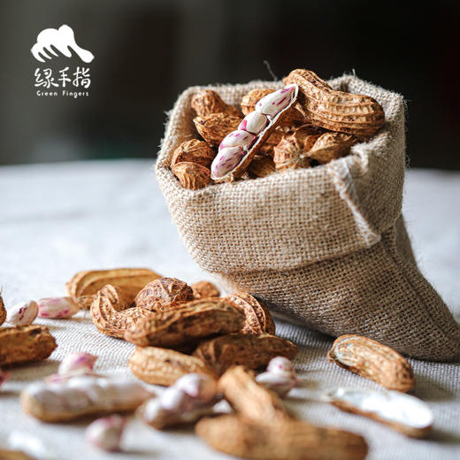 生态七彩鲜花生（中通快递） | 合作生产 *Ecological blooming flowers| Partner Production 商品图1