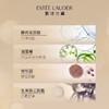 雅诗兰黛 智妍胶原水200ml 精华水爽肤水 商品缩略图4