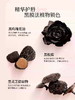 罗娜女神黑魔法秘境不沾杯口红-04（琥珀丹橘） 商品缩略图1