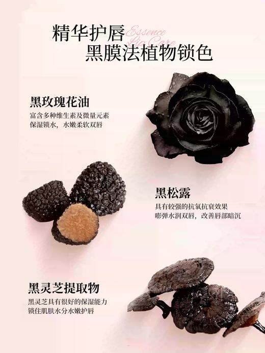 罗娜女神黑魔法秘境不沾杯口红-04（琥珀丹橘） 商品图1