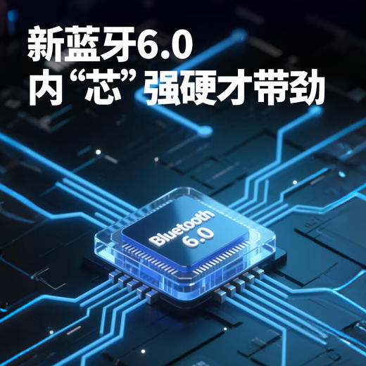 【分仓直发包邮】KOOKZZ酷客者无线蓝牙耳机R12 商品图1