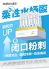 森恋水杨酸细致毛孔精华液 商品缩略图0