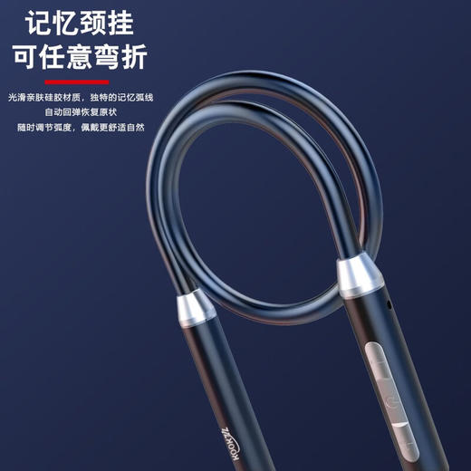 【分仓直发包邮】KOOKZZ酷客者无线运动蓝牙耳机R01 商品图2