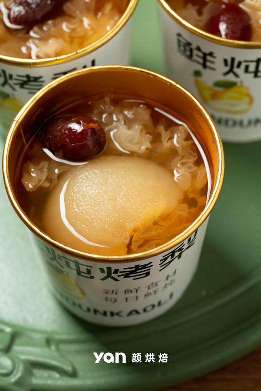 鲜炖冰糖烤梨（小颜推荐） 商品图0