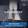 【天津】【海尔】烟灶_欧式油烟机_ET930+Q2BA【不包安装】 商品缩略图0