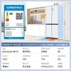 【天津】【美菱】冰箱_十字门双系统零平嵌_BCD-502WP9BTZX【不包安装】 商品缩略图0