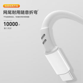 【分仓直发包邮】KOOKZZ酷客者超级快充一拖三数据线SJ29