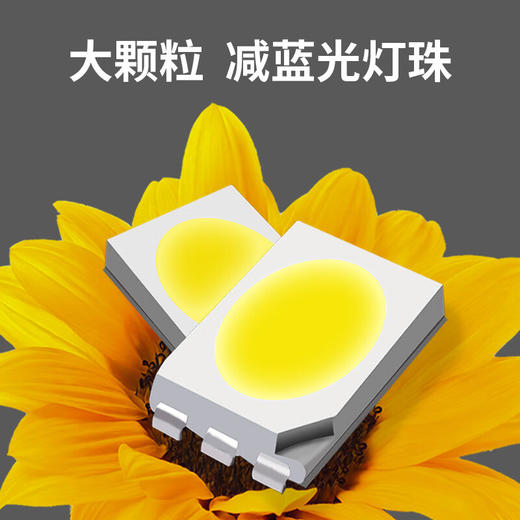 【分仓直发包邮】KOOKZZ酷客者国AA级学习护眼台灯TD204 商品图4