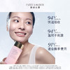 雅诗兰黛 柔丝焕彩粉水 400ml 干皮友好 商品缩略图2
