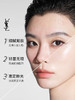 YSL圣罗兰 粉色皮革气垫12g 遮瑕持久滋润防晒 商品缩略图2