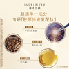 雅诗兰黛 多效智妍白胶原乳液100ml 美白淡斑 商品缩略图4