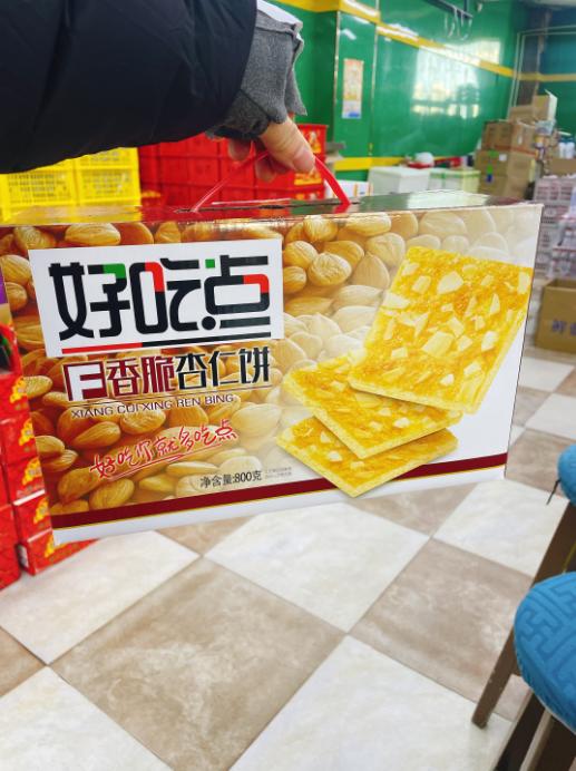 好吃点香脆杏仁饼一箱 商品图0