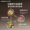 优时颜云感舒缓洁面乳120g 商品缩略图1
