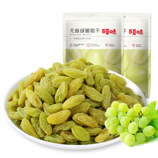 百草味无核绿葡萄干100g罐装新疆特产免洗一级大果干零食蜜饯休闲 商品图4