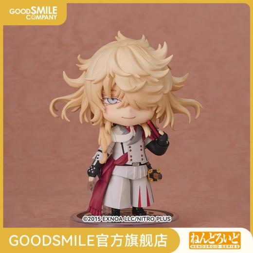 【GSC现货】粘土人 一文字则宗 刀剑乱舞-ONLINE- 商品图0