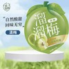 【溜溜梅】 经典休闲装梅子清梅60g/袋 商品缩略图0