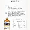 暖饮 三得利 乌龙茶350ml无糖饮料 商品缩略图1