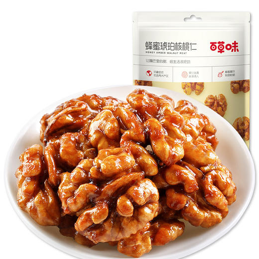 百草味蜂蜜琥珀核桃仁100g坚果果干休闲零食果仁核桃仁 商品图4
