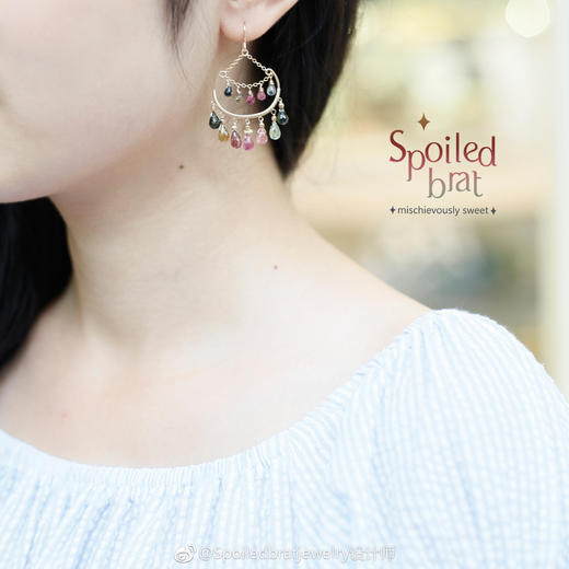 SpoiledBrat Jewelry Carol系列 | 碧玺金珠耳环 商品图2