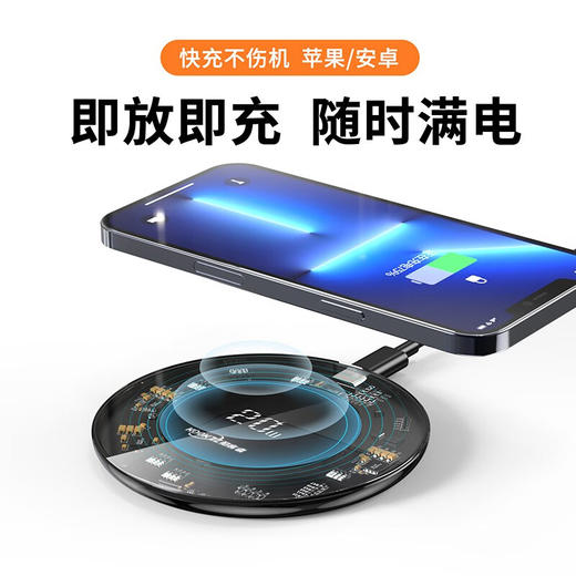 【分仓直发包邮】KOOKZZ酷客者无线超级快充CD03 商品图2